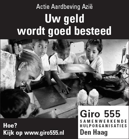 www.giro555.nl